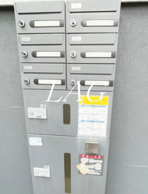 【その他共用部分】 | ハステラス赤羽志茂 | 宅配ボックスになります。