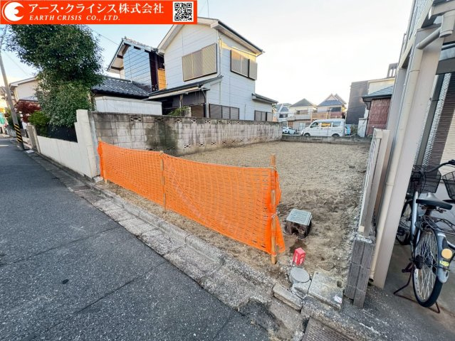 【土地図】 | 船橋市湊町3丁目