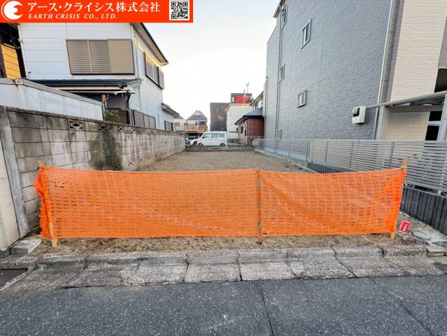 【外観】 | 船橋市湊町3丁目 | 現況更地にてお引渡しとなるので、解体費用等の初期費用も軽減できるのも嬉しいポイントです♪注文建築用地に最適な立地です！