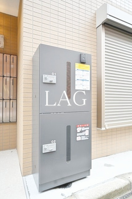 【その他共用部分】 | リタ王子神谷 | 宅配ボックスです。