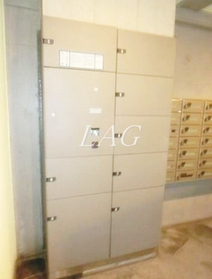 【その他共用部分】 | フォルティス | 宅配ボックスです。