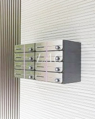 【その他共用部分】 | Ｋｅｅｐｒｉｇｈｔ南長崎 | 宅配ポストです。