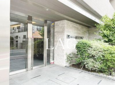 【エントランス】 | スカイコートパレス西巣鴨 | エントランスです。