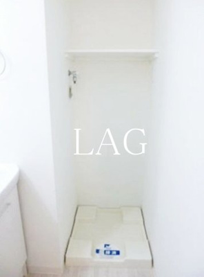 【設備】 | スカイコートパレス西巣鴨 | 室内洗濯機置き場です。