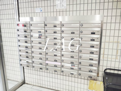 【その他共用部分】 | グローリア駒込 | 集合ポストです。