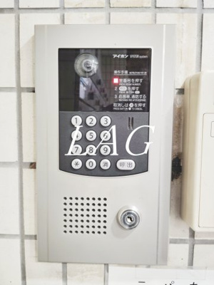 【セキュリティ】 | グローリア駒込 | オートロックです。