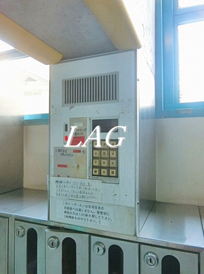 【セキュリティ】 | アネックス茗荷谷 | オートロックになります。