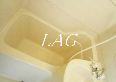 【浴室】 | アネックス茗荷谷 | お風呂です。