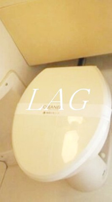 【トイレ】 | アネックス茗荷谷 | トイレです。