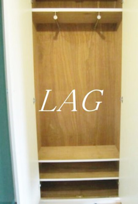 【収納】 | アネックス茗荷谷 | 収納です。