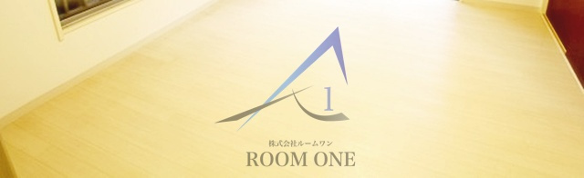 栄光ビルの寝室|寝室です。