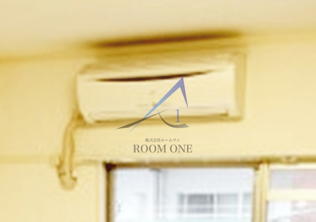 栄光ビルの設備|エアコン付きです。