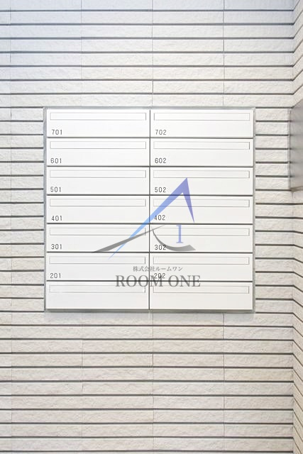 レジデンスみそののその他共用部分|集合ポストです。