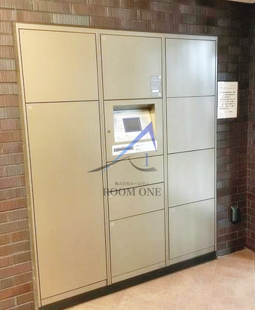 スカイコートパレス両国のその他共用部分|宅配ボックスです。