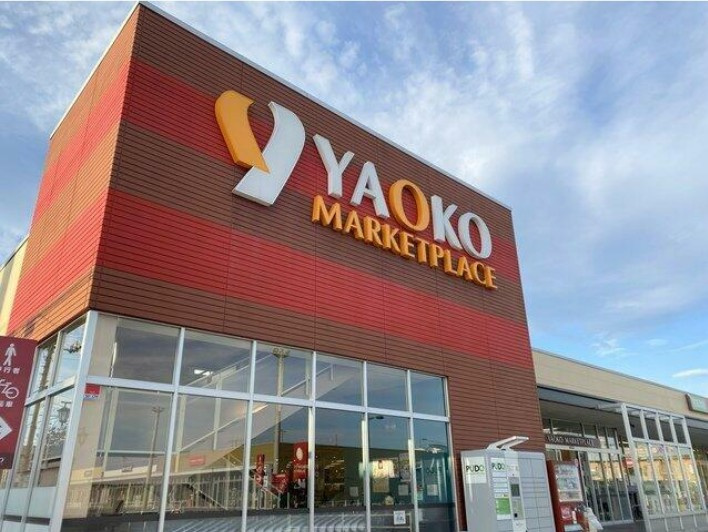 新座市野火止７丁目の賃貸マンションの周辺