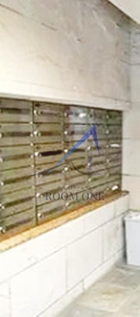 ルーラル２０番館のその他共用部分|集合ポストです。