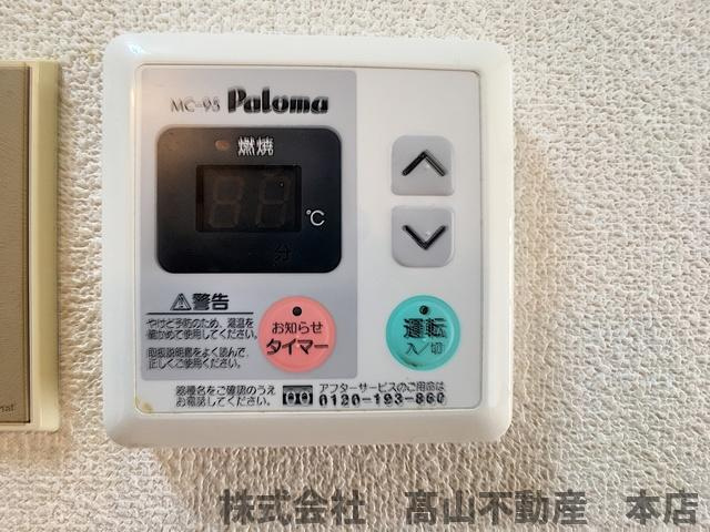 コーポＺＥＮの設備