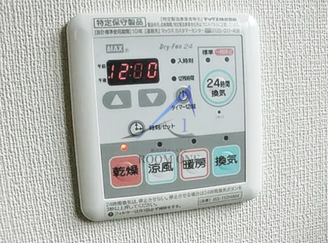 テオルカの設備