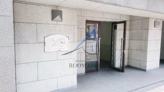 プレール・ドゥーク神田のエントランス|エントランスです。