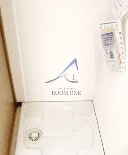 ステージファースト北千住の設備|洗濯機置き場です。