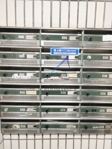 Ｋ−ＦＬＡＴのその他共用部分|集合ポストです。