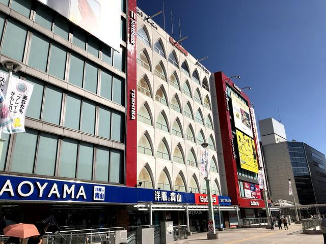 ボヌールの外観|柏駅周辺には飲食店から家電量… 