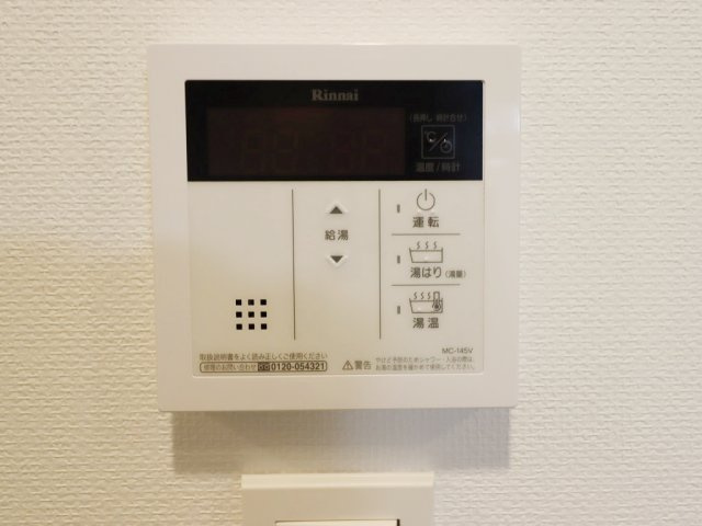 ジェノヴィア青砥スカイガーデンの内装