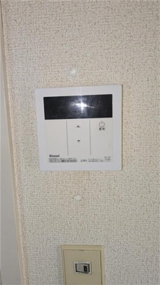 【内装】 | ハイツフルートフルⅠ