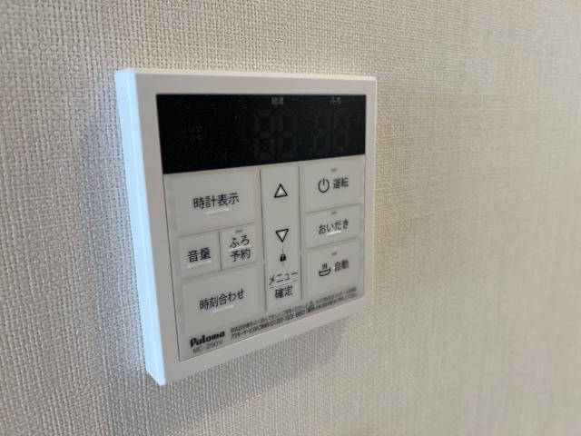 Sun SaisonⅢの設備|室内設備