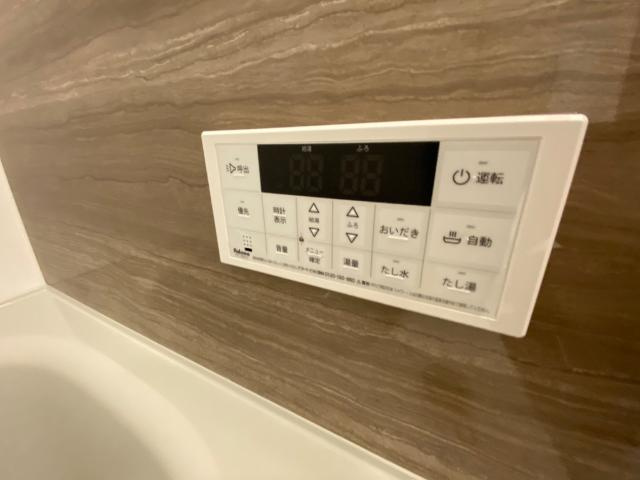 メゾンさくら緑井の設備|室内設備