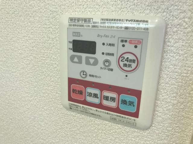 East Court Villageの設備|室内設備