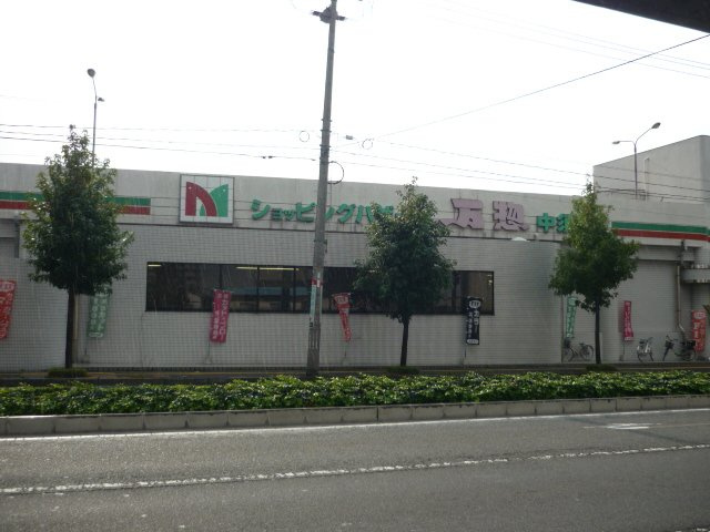 East Court Villageの周辺|万惣中須店（スーパー）まで270ｍ