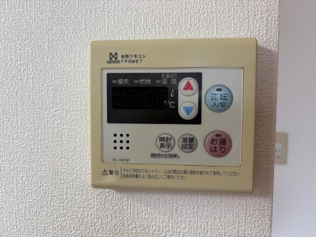ロイヤルタムラさくら館の設備|給湯器（イメージ）