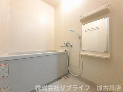 【浴室】 | エルガーデン