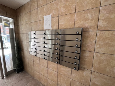 【設備】 | メゾン・ヤンⅡ