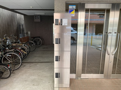 【設備】 | メゾン・ヤンⅡ