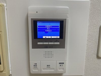 【セキュリティ】 | エスポワール上汐