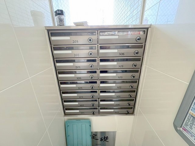 サンロード新和Ⅱのその他共用部分