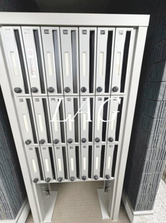 【その他共用部分】 | リブリ・モア | 集合ポストです。