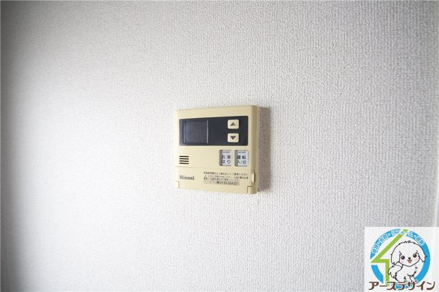 ローゲンハイツの設備|※類似部屋