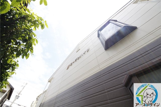 ローゲンハイツの外観