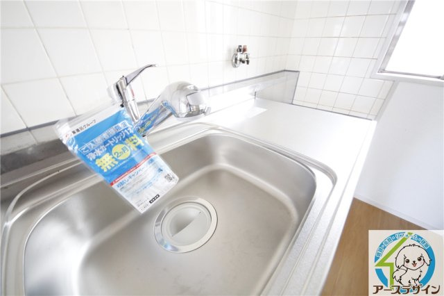 ローゲンハイツのキッチン|※類似部屋