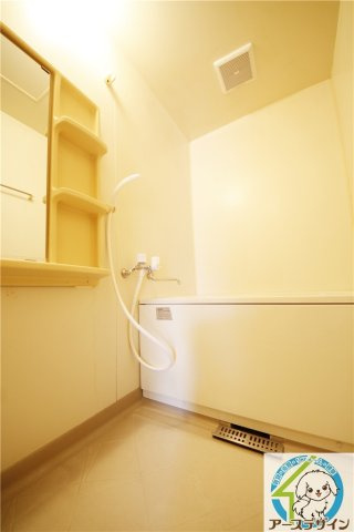 ローゲンハイツの浴室|※類似部屋