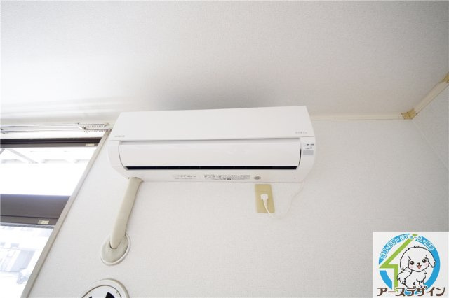 ローゲンハイツのその他|※類似部屋