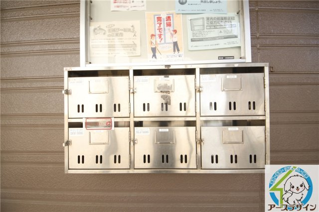 ローゲンハイツのその他共用部分