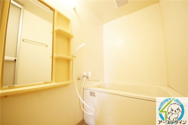 ローゲンハイツの浴室|※類似部屋