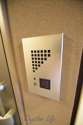 【セキュリティ】 | レジディア新横浜