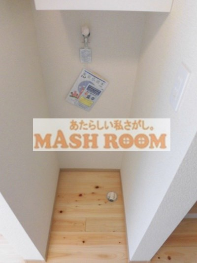 アーバンプレイス高円寺Ⅳ