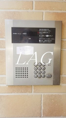 【セキュリティ】 | アーバンプレイス江古田ⅣＡ棟 | オートロックです。