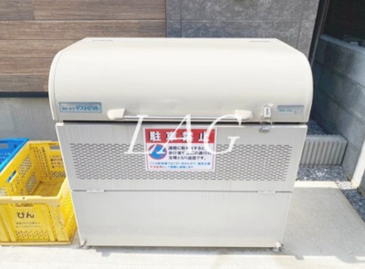 【その他】 | ルミナス新板橋